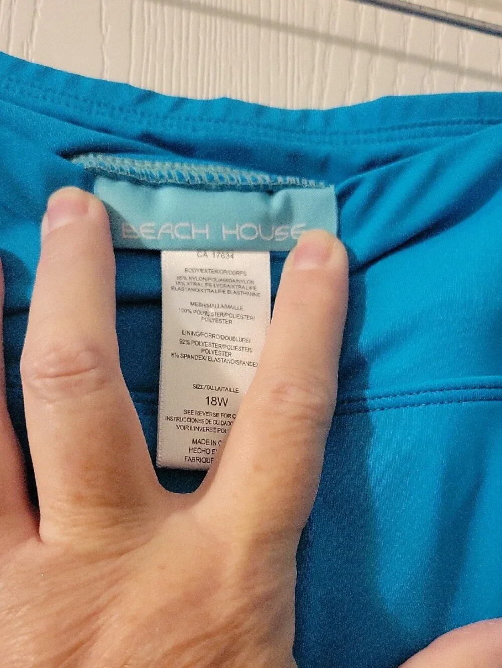 Beach House Bright Turquoise Athletic Skort